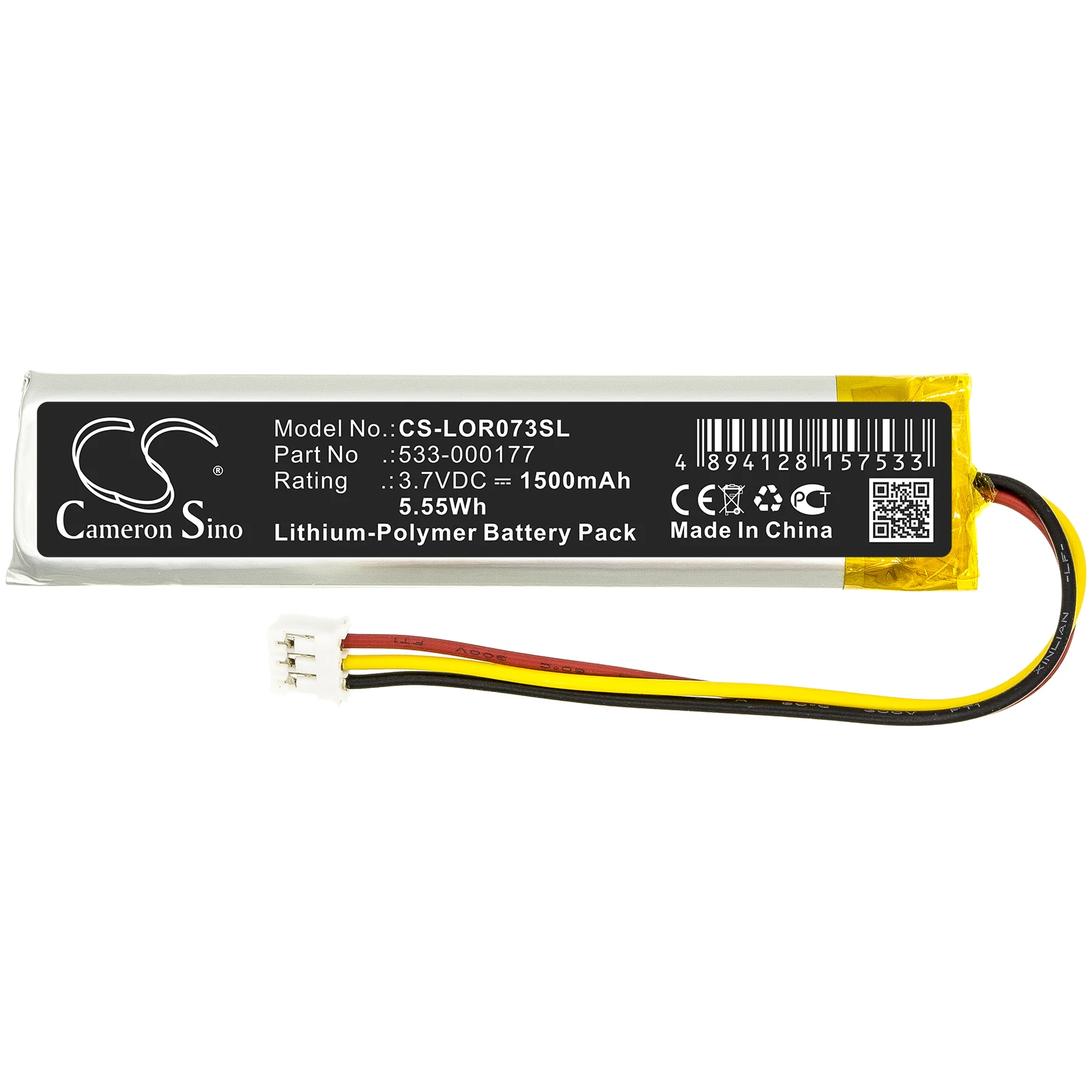 Аккумулятор CameronSino CS-LOR073SL для Logitech MX KEYS 1500 мАч