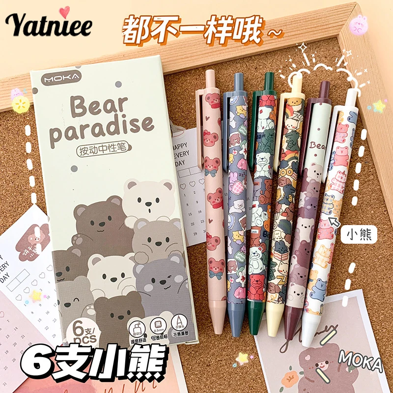 

Yatniee 6pcs Kawaii Pens Student Stationery Cute Bear Pen Ballpoint Pen Korean Stationery Pens For Writing Cute Things