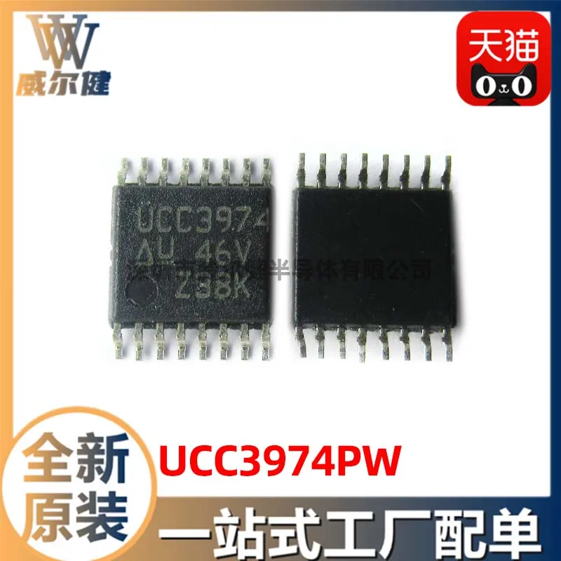 

Бесплатная доставка UCC3974PW TSSOP16 UCC3974 10 шт.