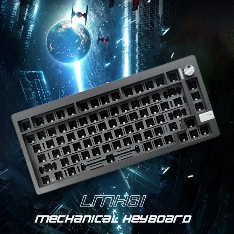 LMK81 Алюминиевый комплект механической клавиатуры с ЧПУ пользовательская