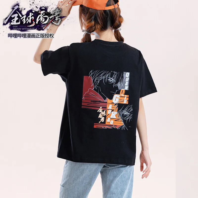 

Футболка унисекс с коротким рукавом, аниме международная версия для входного осмотра колледжа, хуо Цинь Цзю, для косплея, Повседневная Свободная парная