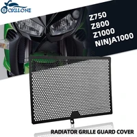 motorcycle accessories radiator grille guard cover for kawasaki z750 z800 z1000 zr1000f zr1000g zrt00b zrt00d ninja1000 z1000sx