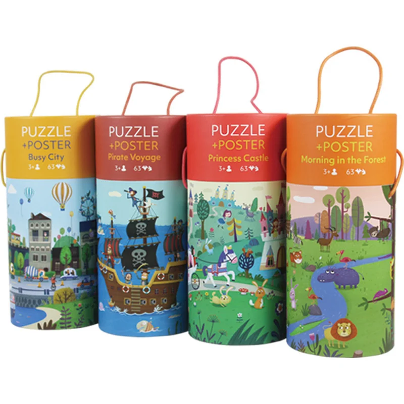 

63 pieces of canned puzzle for children's early education