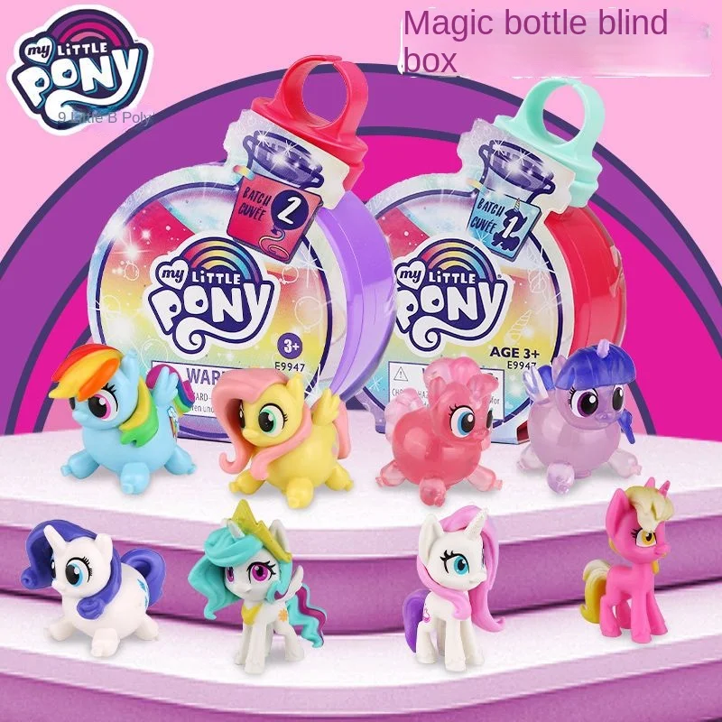 

Кукла для охоты Hasbro My Little Pony глухая Коробка Magic Bottle, Q Version, Ziyue, принцесса, девочка, игрушка для гаража, подарок для девочки