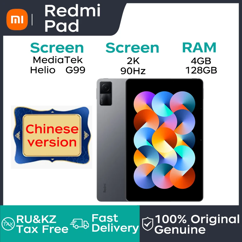 

Xiao Mi Tablet Redmi Pad 10.6-inch 90Hz High Brush 2K Screen 4G+128GB Dual Eye Protection Entertainment Office Xiaomi Tablets PC