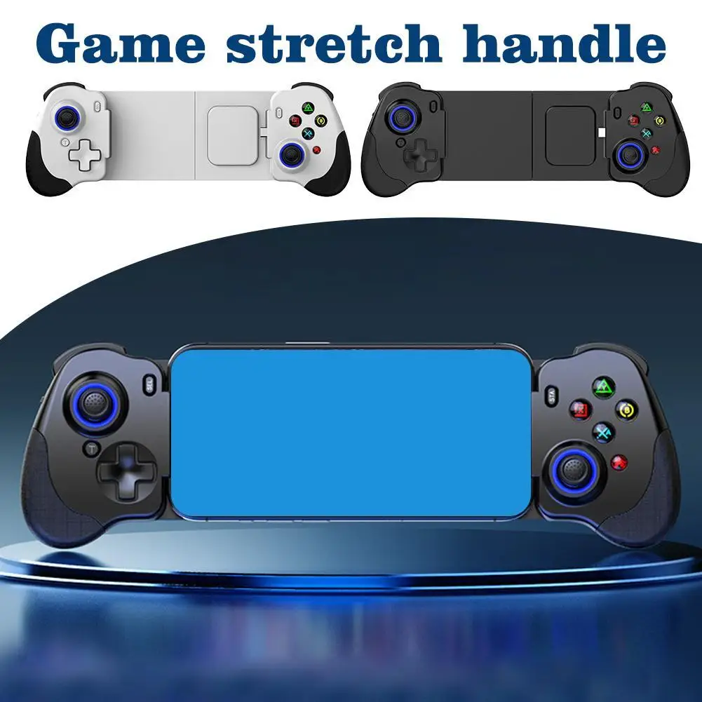 Проводная ручка Stretch The Handle Type-c для Android iphone 15/16