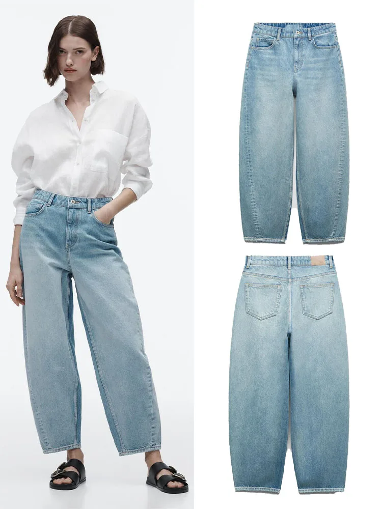 

2023 summer new women's fashion loose casual all-match solid color straight high waist balloon jeans