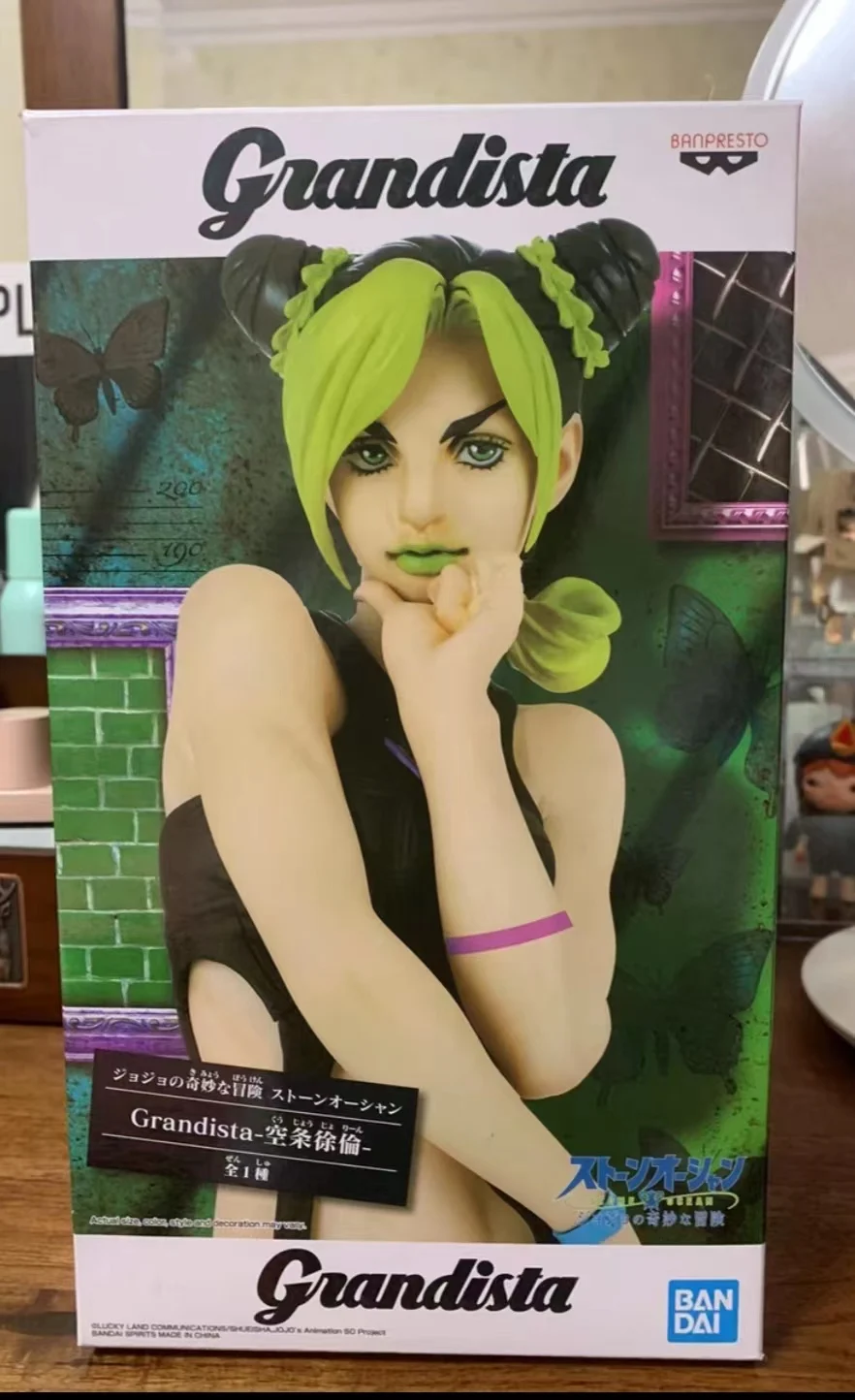 

In Stock 100% Original Banpresto Grandista JoJo’s Figure Jolyne Cujoh PVC Action Figure Boxed Model Collection Model Toys