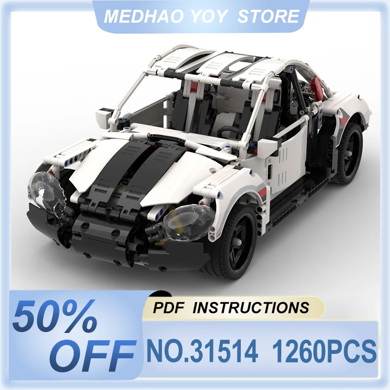 Новая модель телефона суперскоростная машина гиперкар строительные блоки