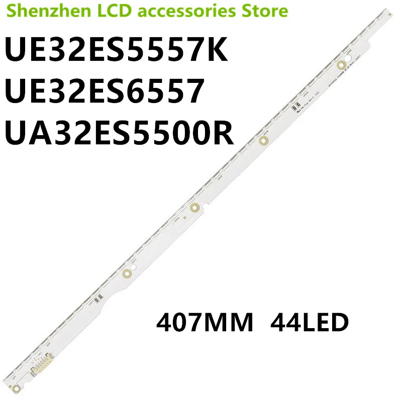 Для Samsung UE32ES5557K UE32ES6557 UA32ES5500R SLED 2012SVS32 7032NNB 44 2D Led 3 В/6 в 407 мм Светодиода 100% Новинка |