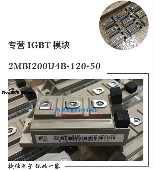 

2MBI300U2B-060B-54 2MBI400VB-060-50 2MBI300U4B-120 200UM-120