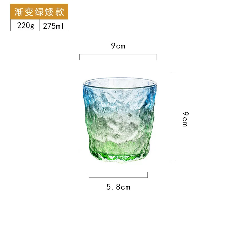 Чашка для кофе из прозрачного матового розового стекла в форме ледника домашняя