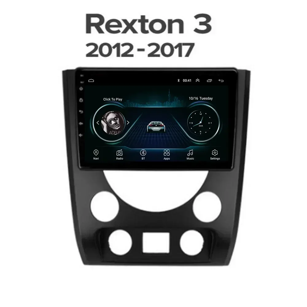 Android 13 Car Radio For SsangYong Rexton Y290 III 3 2012 -2017 Multimedia Player Navigation GPS 2Din Carplay Stereo Camera DVD