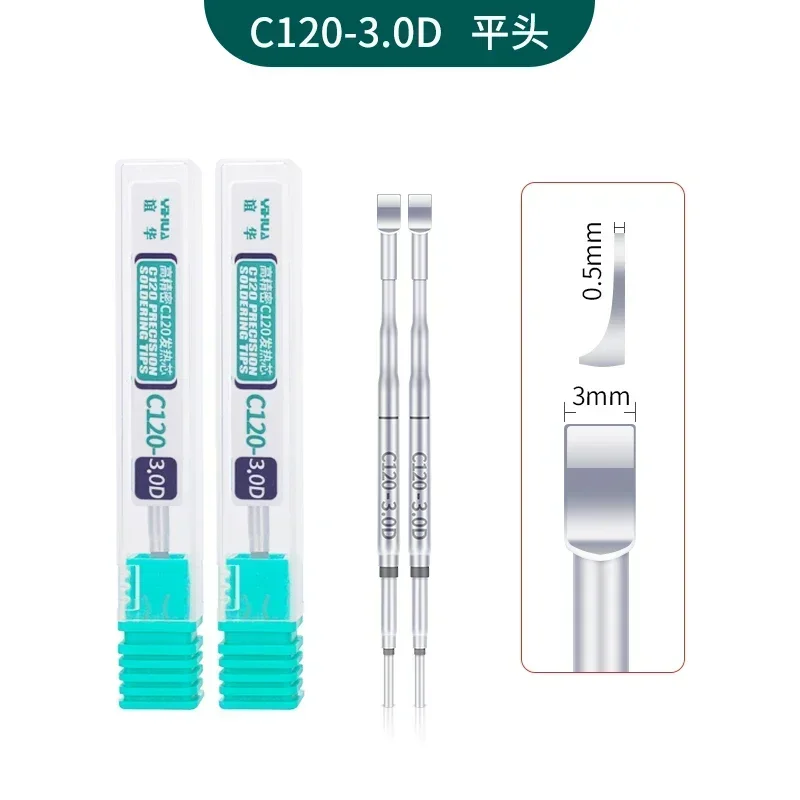 

Наконечники для паяльной станции YIHUA C120
