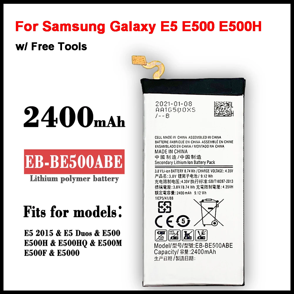 

Оригинальная фотобатарея 2400 мАч для Samsung Galaxy E5 E500 E500H E500F