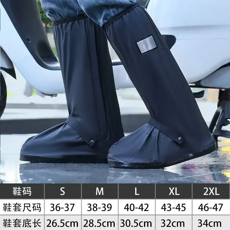 

1 пара водонепроницаемых непромокаемых нескользящих бахил с высокой трубкой, утолщенных износостойких уличных бахил унисекс