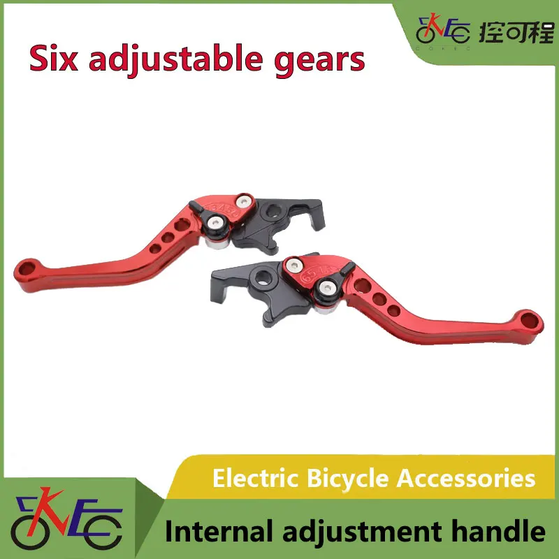 Универсальные тормозные рычаги для мотоциклов аксессуары модифицированный