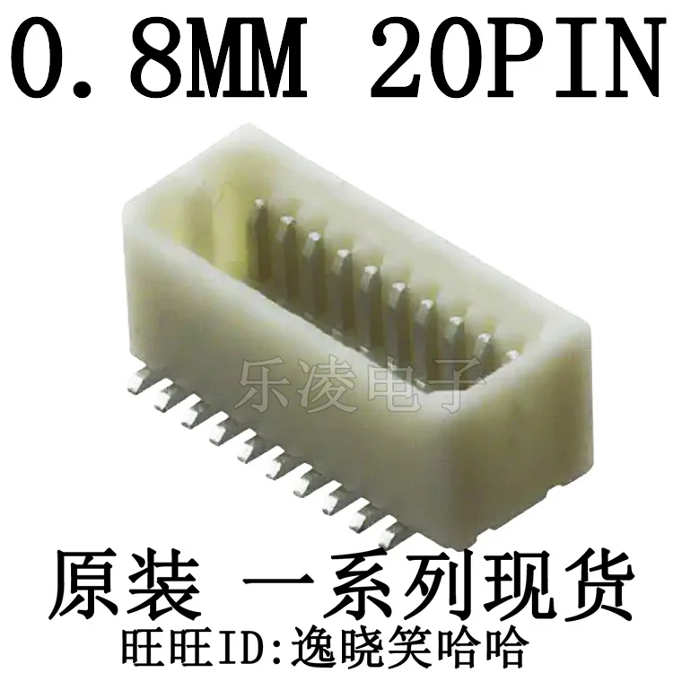 

Free shipping 20P 0533072091 53307-2091 0.8MM 20PIN 10PCS
