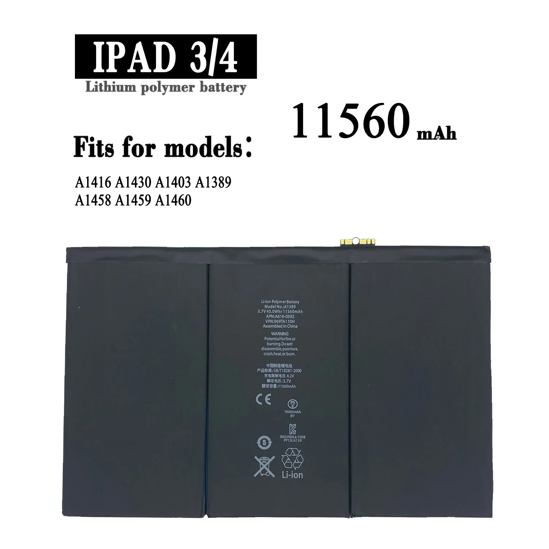 Аккумулятор для планшета 11560 мАч iPad 3/4 rd A1403 A1416 A1430 A1433 A1459 A1460 A1389 Замена