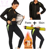 lanfei women high waist sauna pants waist trainer sweat sauna shirt neoprene sweat thermal suits for weight loss shapewear set
