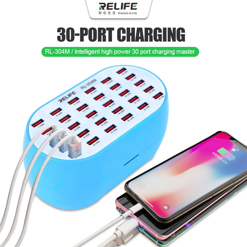 RELIFE RL-304M 30-Port Charger AC100-240V 160W High Power Intelligent USB Charger for iPhone iPad Samsung Tablet Phone Charging