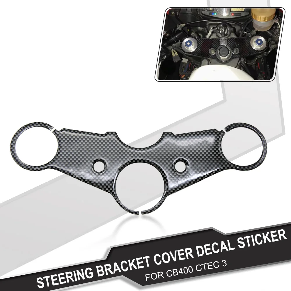 

For Honda CB400 CTEC 3 CB 400 Motorcycle Protection Plate Oil Tank Fuel Gas Fork Steering Bracket Cover Sticker Decal Plate Part