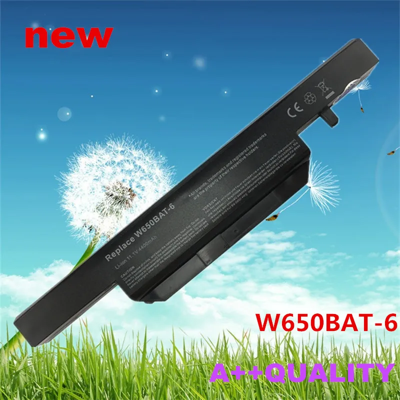 Аккумулятор для ноутбука Hasee G150SG G150S G150TC G150MG K4 K5 P4-I54572d1 Clevo W650S W650BAT-6 series