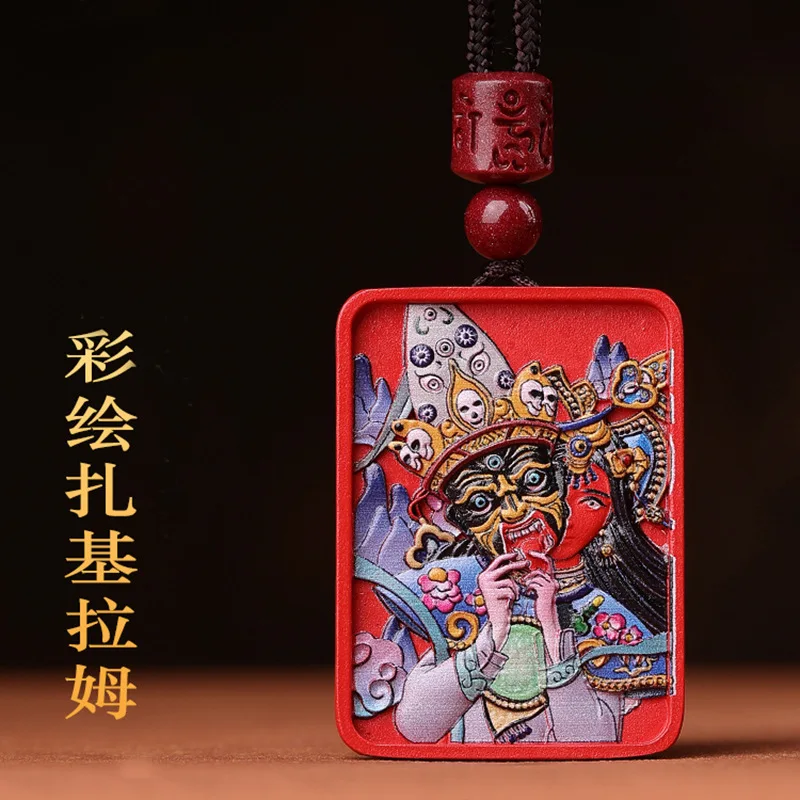 Подвеска Zachilam