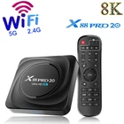 ТВ-приставка HD 8K X88 Pro 20 RK3566 Smart TV Box RK3566, ТВ-приставка, совместимая с HDMI, ТВ-приставка 2,4G 5G, Wi-Fi, медиаплеер для Android 11
