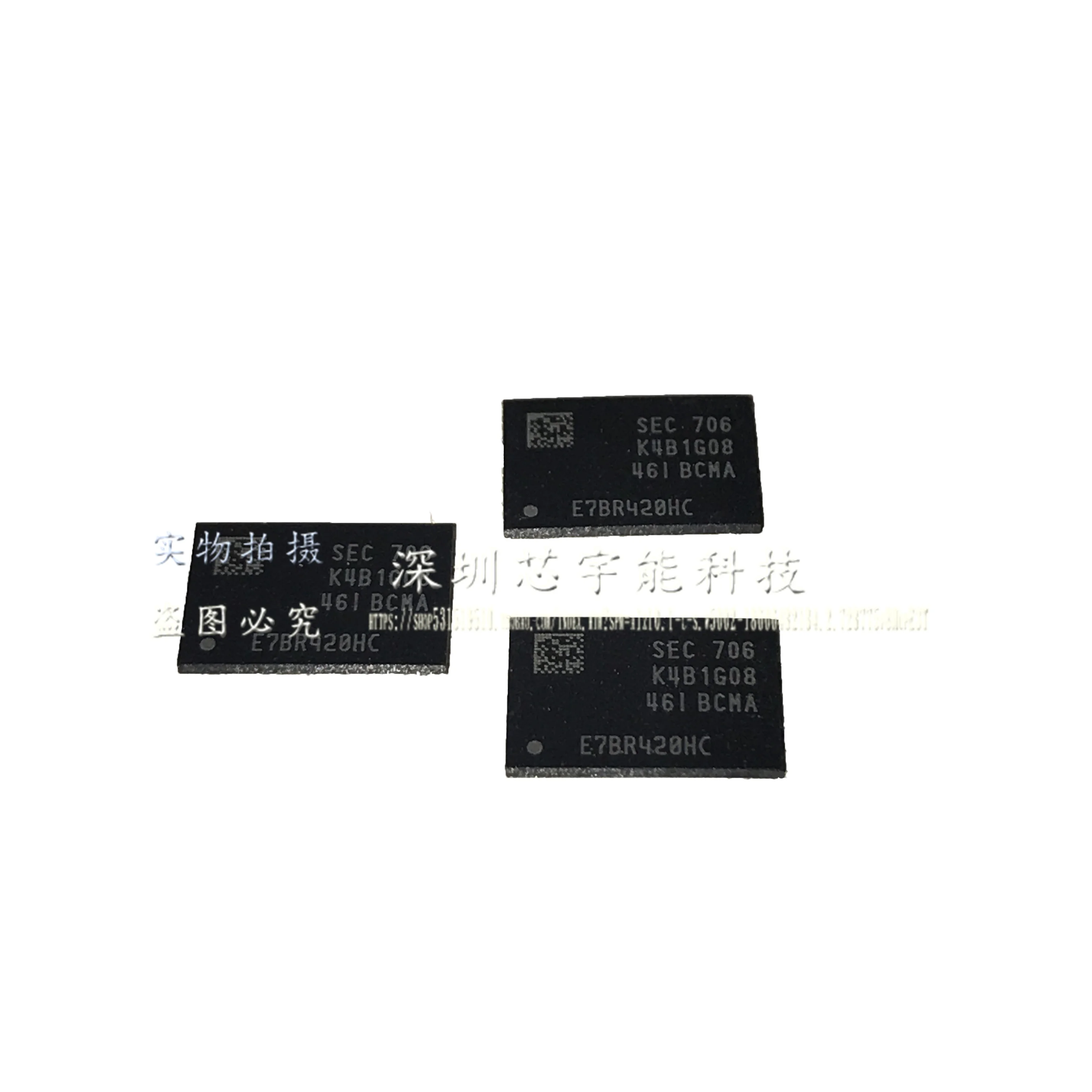 

NEW and Original BGA chip memory k4b1g0846i-bcma, 2 pieces