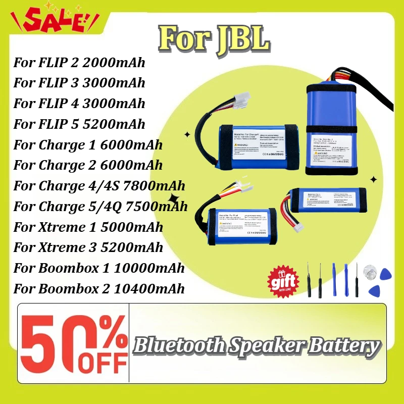 Фото Сменная батарея для JBL Flip 2 3 4 5, Charge 1 2 210SL 4 4S 5, Xtreme 1 3, Boombox 1 2, Bluetooth-колонок с бесплатными инструментами №1
