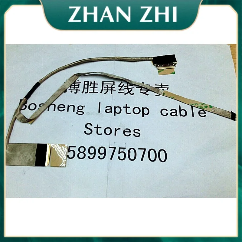 Новый ЖК-кабель для Dell Inspiron 17 5721 5737 3721 VAW10 DC02001MH00 DP/N 0249YD Дисплей заметок Видеоэкран