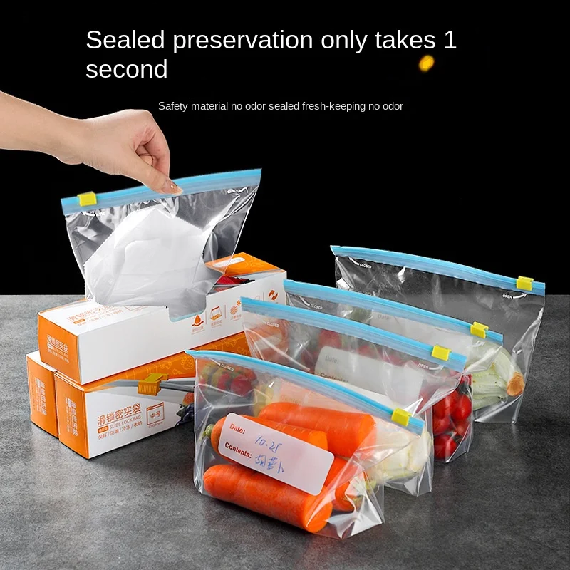 

Fresh Keeping Bag Ziplock Fruit and Vegetable Refrigerator PE Sealed Bag Household Food Moisture Proof Sub Packaging Storage Bag