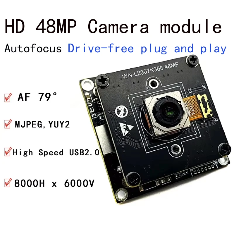 48-мегапиксельная HD USB-модуль камеры AF 8000*6000 Drive Free Plug and Play Для распознавания лиц