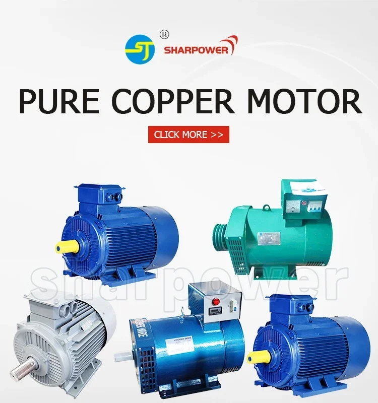 # YUNYI SHARPOWER STC ST dynamo 1KW-50KW 100% медный однофазный синхронный альтернативный генератор