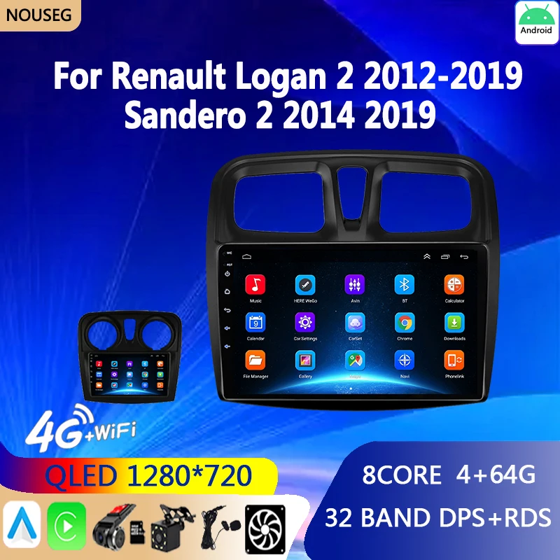 

Автомагнитола Carplay на Android для Renault Logan 2 Sandero 2 2012 - 2019 мультимедийный плеер 2 Din GPS Carplay стерео головное устройство