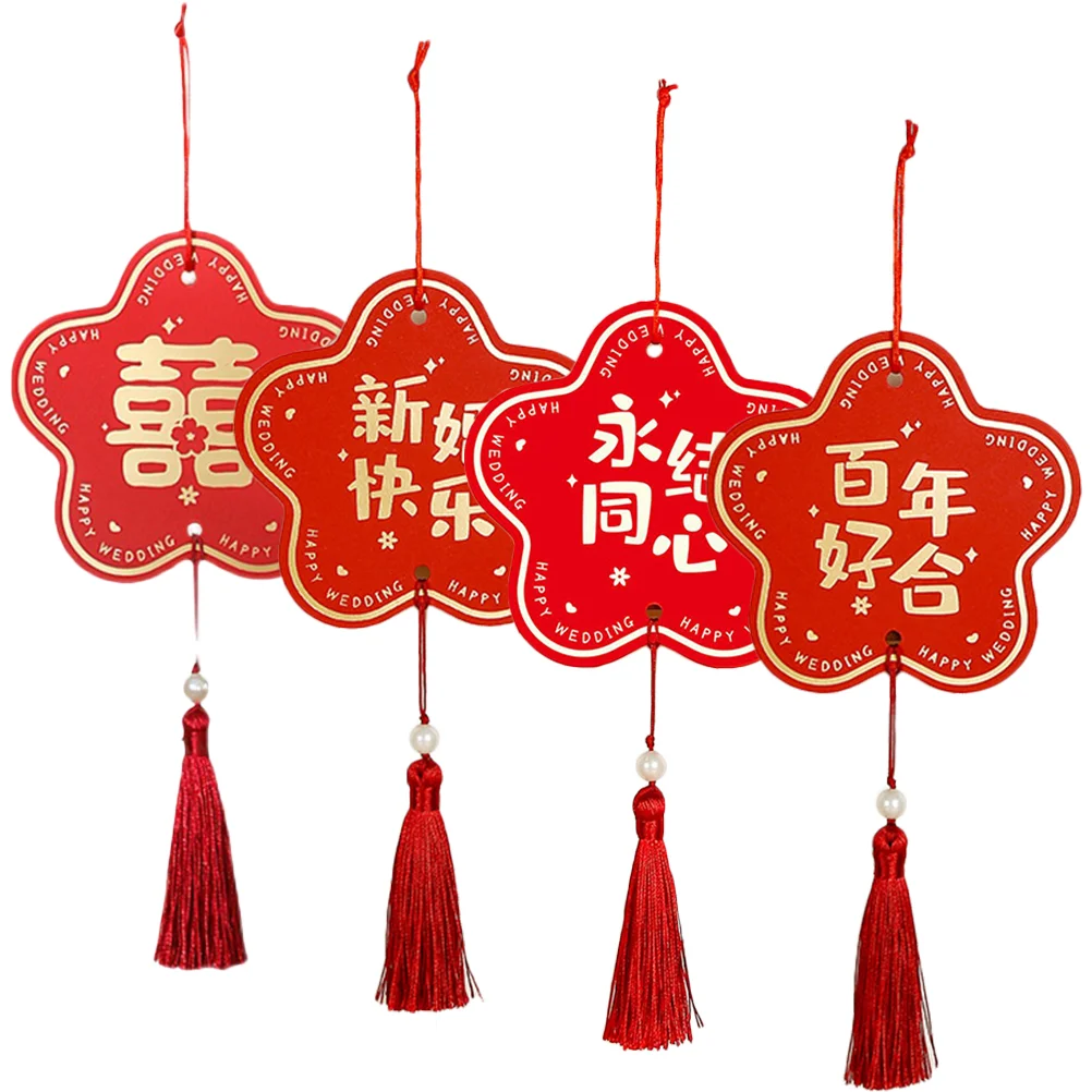 

Chinese Wedding Hanging Ornaments Red Valentine Day Party Decorations Supplies Decoration Door Ornament Festival Tassel Fortune