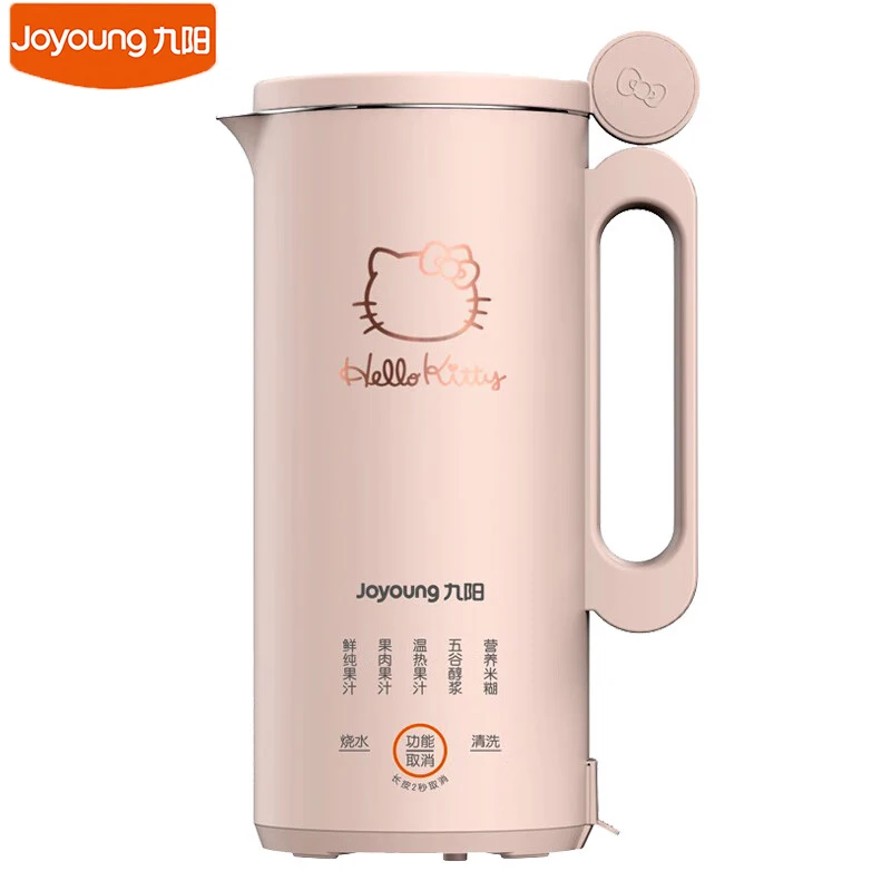 

Joyoung L4-L971 Free Filter Soymilk Machine 220V Electric Blender Household Automatic Food Mixer 300ML Multifunctions Extractor