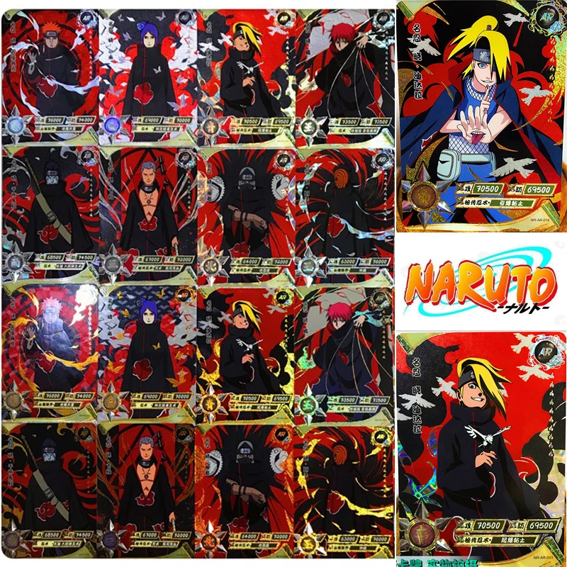 

4pcs/set Anime NARUTO Akatsuki AR Card Placer Gold Edition Deidara Sasori Uchiha Itachi Zetsu Child Game Collection Card Gift