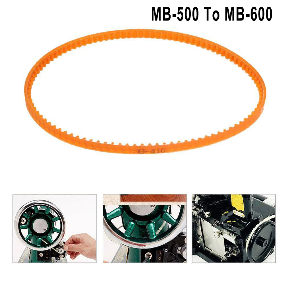 

1Pc Sewing Machine Small Strap Gear Belt Motor Drive V Belt Household Serger Overlock Supplies Tools MB-500 520 530 540 550 600