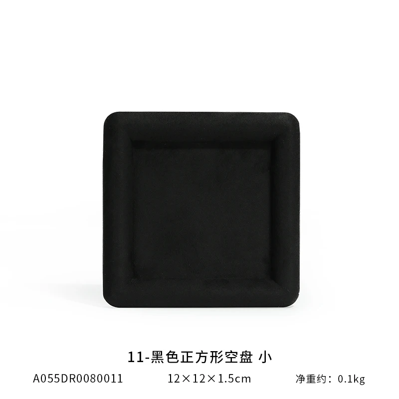 

Бархатный лоток для ювелирных изделий для колец, ожерелий, браслетов, часов, дисплея, лоток для хранения ювелирных изделий, реквизит для фотографий, аксессуары, пустая коробка