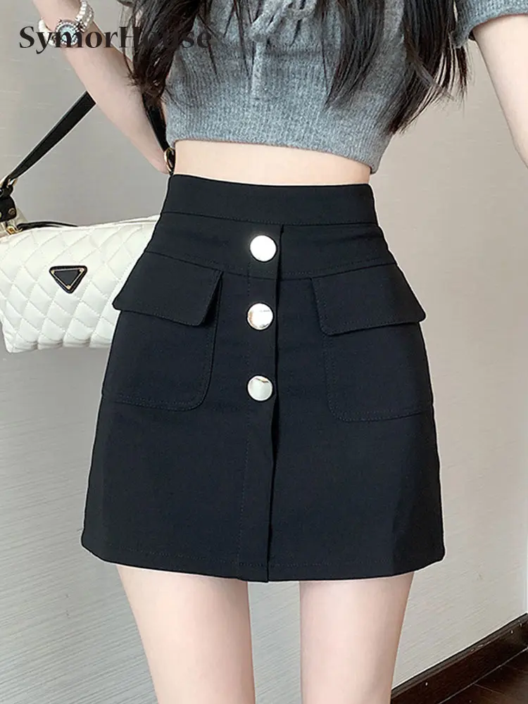 

Юбка Женская Офисная трапециевидная с завышенной талией и завышенной талией