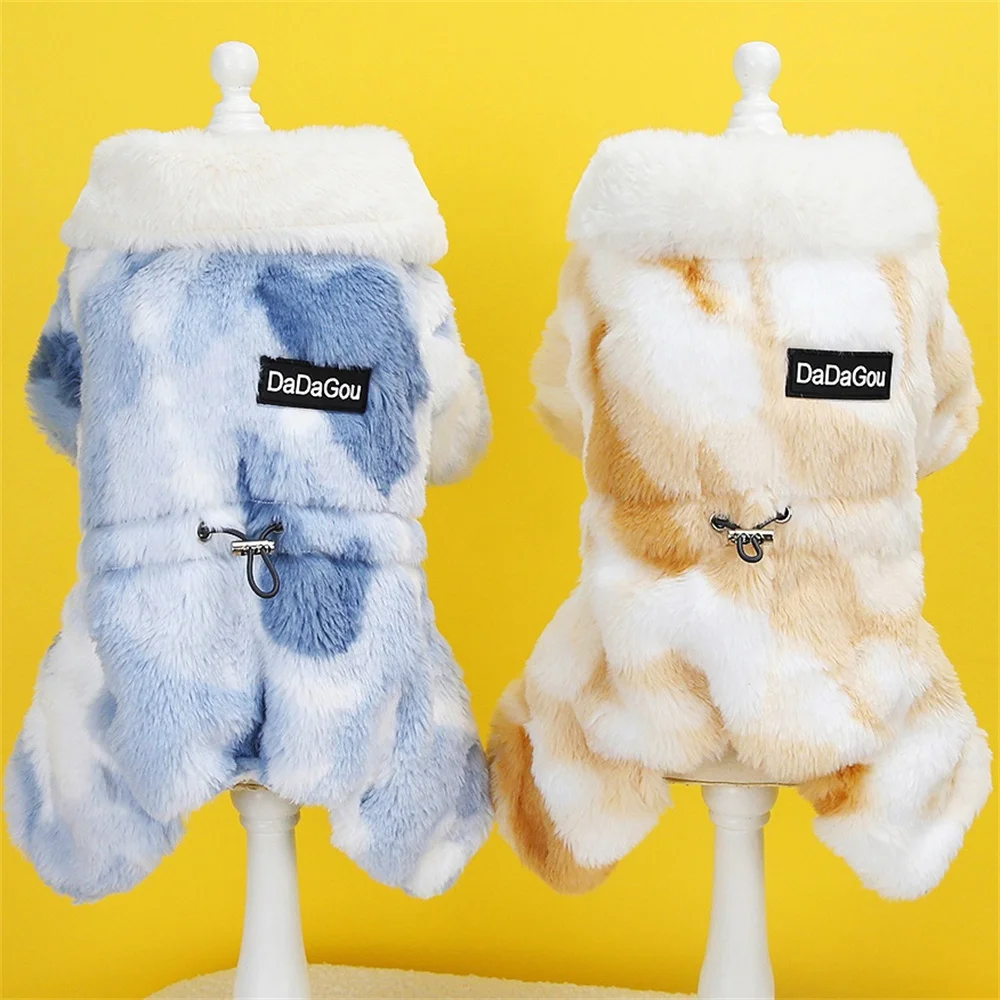 

Pet Dog Coat Clothes For Small Dogs Thicken Comfortable Dog Clothing Warm Winter Jumpsuit Chihuahua Pets Costume Supplies New