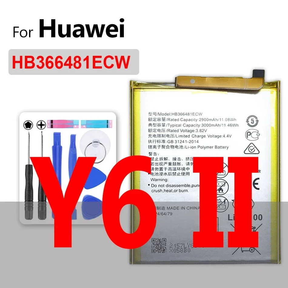 HB405979ECW Аккумулятор для Huawei Y5 Y6 II Y7 Y9 (Lite Prime Pro 2017 2018 2019)/DRA-L01 L02 L21 L22 L23 DRA LX1 LX2 LX3 LX5