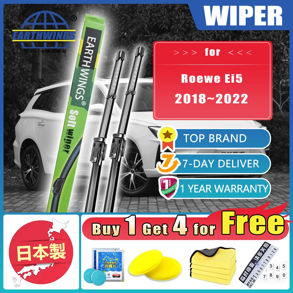 

Car Wiper Blade For Roewe Ei5 EP EV Station Wagon 2018~2022 Blades Brushes Cleaning Windshield Windscreen Washer Car Accessories