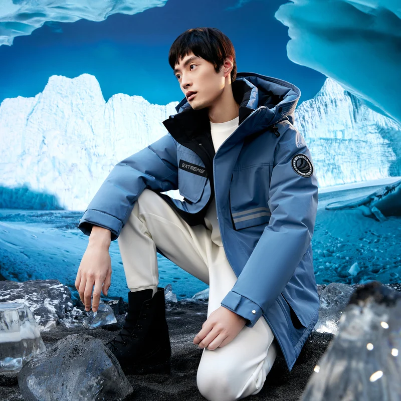 Светоотражающий пуховик BOSIDENG