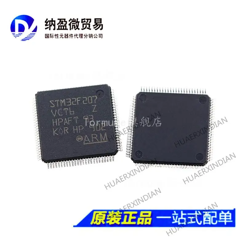 

5PCS STM32F207VCT6 STM32F207VET6 STM32F207VFT6 ARM New Original