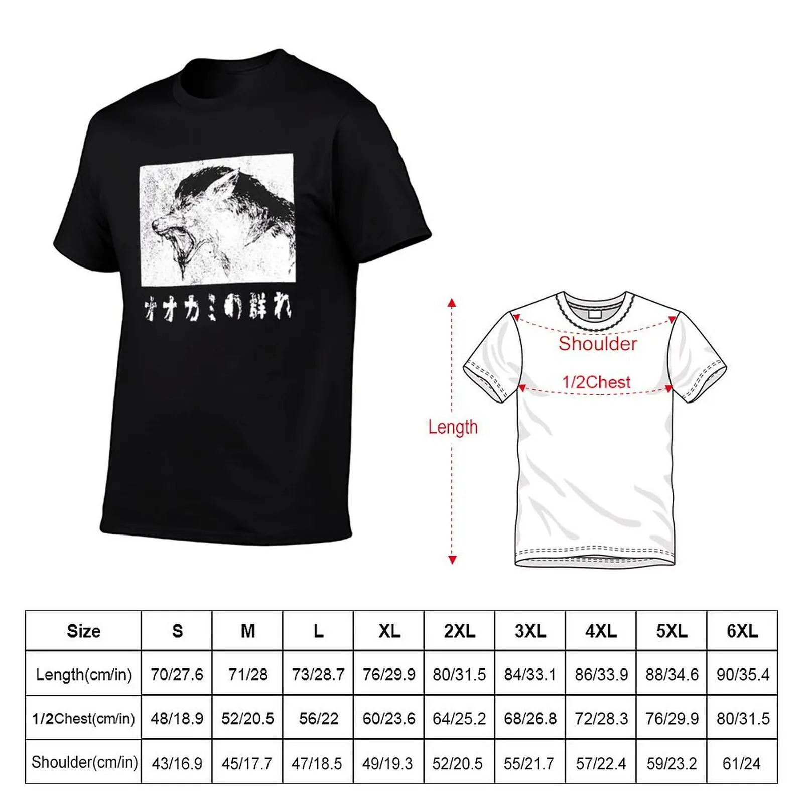 Футболка SSSniperwolf WOLFPACK Merch, однотонная, с коротким рукавом, из хлопка. (art.: 3920dd09b50bc) - 3920dd09b50bc