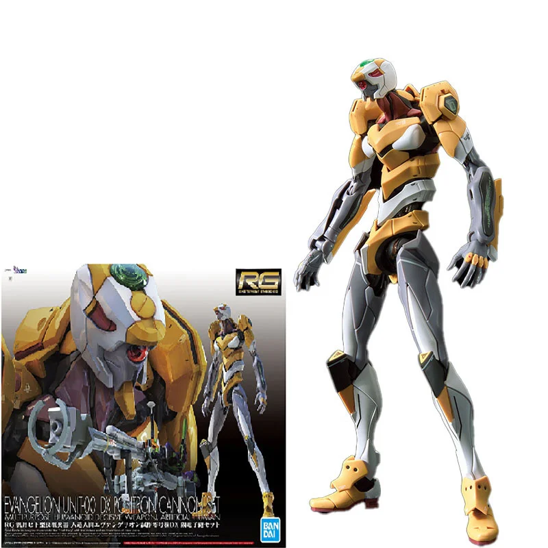 

Original Bandai RG Artificial Human Evangelion Unit-00 DX Positron Cannon SET Assembly Model Collection Action Figure Toy