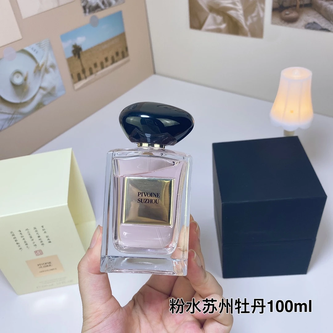 

Jawhara Oriental Limited Edition perfume 100ml